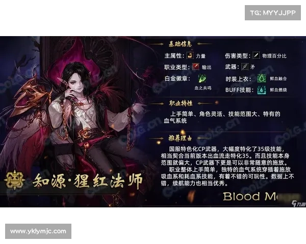 如何根据个人游戏风格选择最适合你的DNF职业 如何根据个人游戏风格选择最适合你的DNF职业