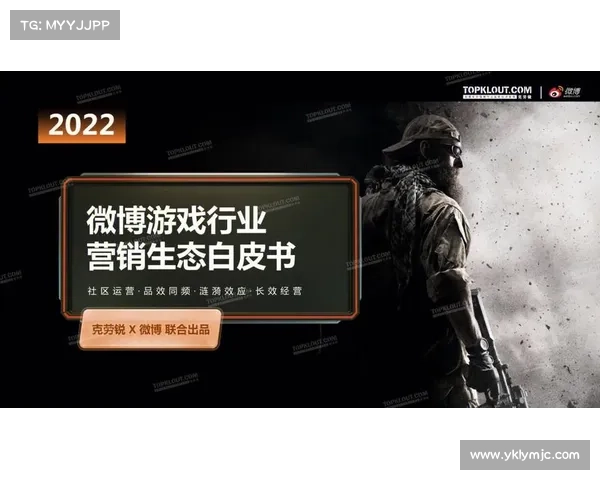 改名活动对玩家社区与游戏生态的影响 改名活动对玩家社区与游戏生态的影响