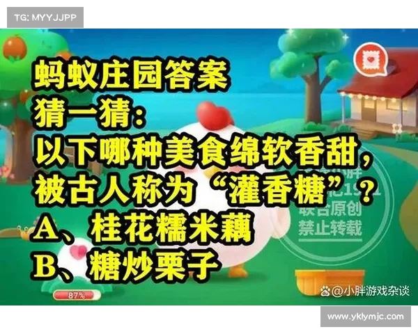 灌香糖的历史渊源与传统制作技巧全解析 灌香糖的历史渊源与传统制作技巧全解析
