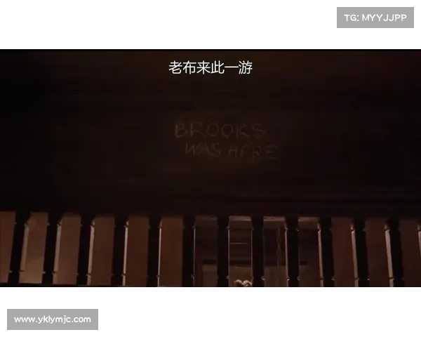 黑暗中的宿命与复仇之影:探索命运的扭曲与心灵的救赎之道 黑暗中的宿命与复仇之影:探索命运的扭曲与心灵的救赎之道
