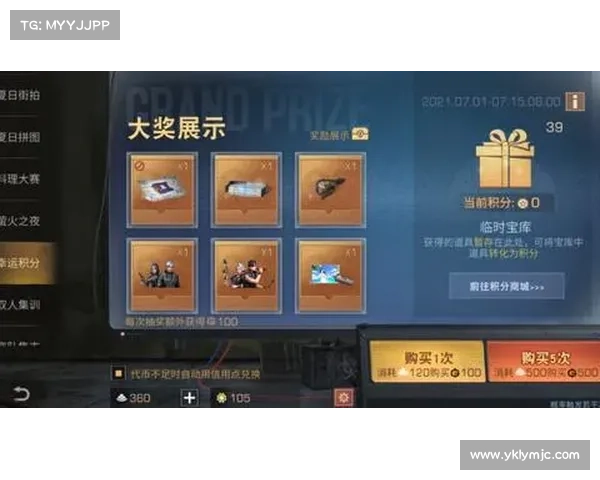 《暗夜行者最新更新内容深度解析与玩家真实反馈全面汇总》 《暗夜行者最新更新内容深度解析与玩家真实反馈全面汇总》