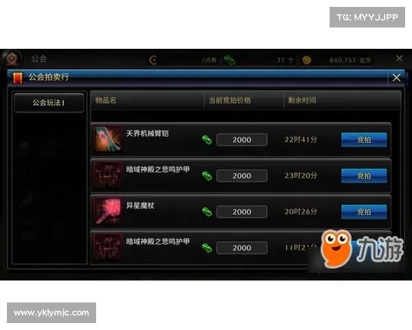 提升战力必备五大技巧 让你在战场上无往不利 提升战力必备五大技巧 让你在战场上无往不利