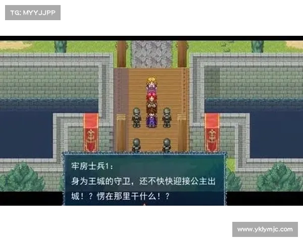 黑暗圣剑传说修改器使用技巧解析与提升游戏体验的方法 黑暗圣剑传说修改器使用技巧解析与提升游戏体验的方法