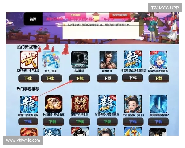 与朋友一起畅玩热门友手游的终极指南共享欢乐时光的完美策略 与朋友一起畅玩热门友手游的终极指南共享欢乐时光的完美策略