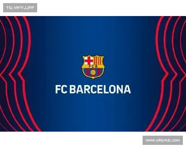 如何判断巴塞罗那足球队徽何时更新及更换标准分析