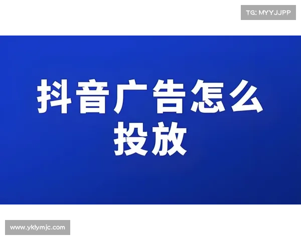 如何深入理解安联赞助商在品牌营销与合作中的重要作用