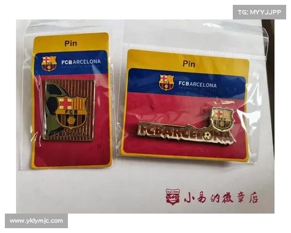 巴塞罗那队徽更换历程五大关键因素分析