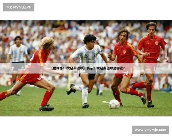 全面掌握澳洲杯最新赛程信息的权威实用查询与赛事观看全方位指南