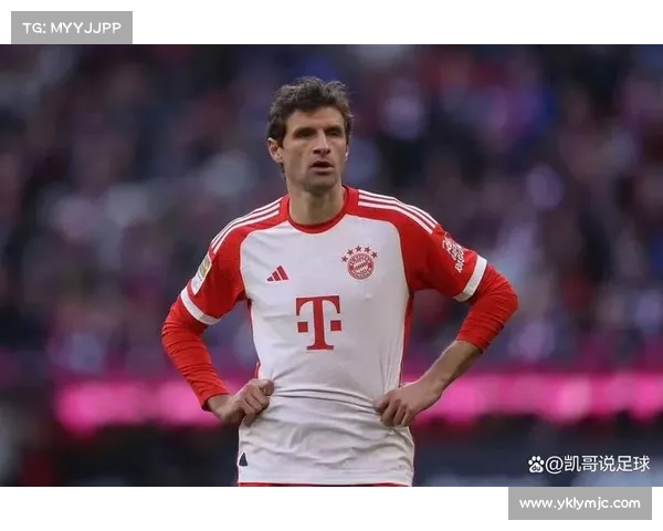 拜仁慕尼黑历史上最伟大的十位球员及其传奇事迹分析