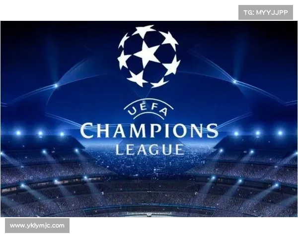 揭秘欧联杯冠军如何晋级欧冠及相关规则与时间安排解析